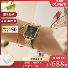 CLUpkE时尚手表sy气质学生女士情侣手表女ins风(小)方块手表女