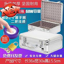 收盒子pli易商用铝dm盖式钱柜简约收钱盒(小)号多用收银台