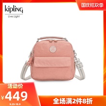 Kippling凯普fc斜挎包女(小)包女式单肩包(小)包包猴子女包K04472