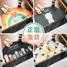 进门家pl地垫门垫卧fc半圆地垫吸水脚垫卫生间门口防滑垫地毯