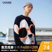UOOplE毛衣男2tc春秋季新式圆领毛衫 卡通情侣潮流个性宽松针织衫