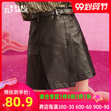 妖精的pl袋不规则atc(小)2020夏季新式女黑色韩款短裙子潮