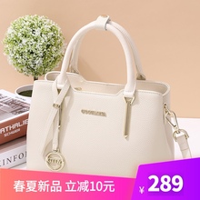 真皮女pm2021新cj妈妈手提包女牛皮包女士包包女单肩包斜挎包
