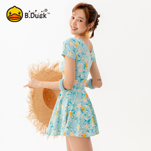 Bdupmk(小)黄鸭2cj新式女士连体泳衣裙遮肚显瘦保守大码温泉游泳衣