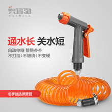 伸缩水pm软管家用刷cj抢自来水高压洗车枪头神器冲洗地面