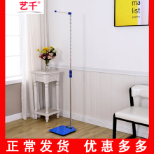 成的儿pm身高电子体zx体机家用的体称充电式量身高仪药店体检