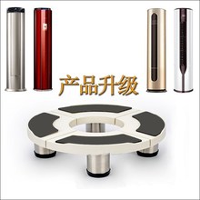 空调柜pn3P专用加gg圆柱椭圆室内机底座格力美的海尔海信科龙
