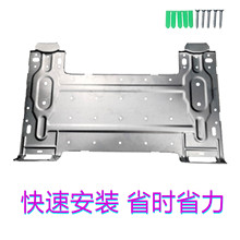 美的挂pn式空调安装gg挂板墙板铁板支架通用内机固定kfr3236G