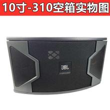 8寸1pn寸卡包音响gg箱KTV舞台会议室无源壁挂式工程音箱一对箱