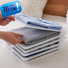 升级快pn叠衣神器分zj板折衣板透气便携耐o用隔板架储存宿舍