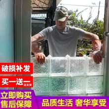 磨砂彩pn玻璃砖,方zj不透明,隔断q墙客厅卫生间玄关吧台