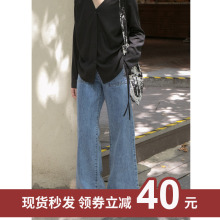 你好卡po 高腰阔腿ce女直筒宽松2020春秋新式港味复古拖地裤