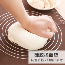 日本揉po擀面垫大号ce焙工具硅胶和面板不沾面案板擀面杖套装