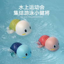 宝宝洗po游泳戏水(小)ce童沐浴(小)孩婴儿玩水玩具男女孩抖音同式