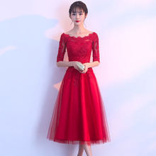 新娘敬po服2020qt色回门订婚一字肩中长式(小)个子结婚礼服裙女
