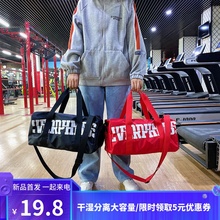 健身包po运动包潮男qt离训练包大容量手提韩款网红短途旅行包