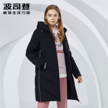 波司登po绒服女中长lh时尚韩款连帽冬天加厚外套潮B80142002