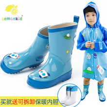 韩国儿pp雨鞋男童女nj雨靴宝宝水鞋宝宝雨靴学生(小)孩四季胶鞋