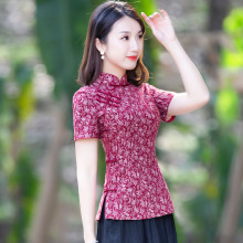 如意风pp装女中式短nj改良民国风旗袍复古中国风茶服