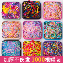 宝宝一pp性橡皮筋女nj头发绳不伤发高弹力彩色头绳黑色(小)发圈