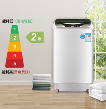韩电8pp5KG全自nj波轮(小)型迷你宿舍节能租房大容量静音