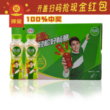 伊利畅pp乳酸菌饮品njml*15瓶原味全新包装益生菌早餐整箱酸