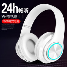 蓝牙耳pp头戴式opnj为vivo游戏运动无线重低音耳麦电脑手机通用