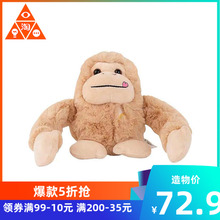 趣巢翻pp乐早教益智nj岁可爱超萌宝宝电动摇滚毛绒玩具公仔玩偶