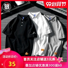 港风短ppT恤男休闲nj领POLO衫男士潮牌宽松潮流半袖原宿风ins