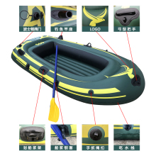 橡皮艇pp厚硬底充气nj双的皮划艇折叠救援艇气垫船冲锋舟