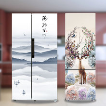 送工具pp装饰防水防nj翻新侧面全贴可移除创意画改色膜