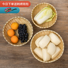 手工竹pp制品农家圆nj筛子馒头筐家用竹子筐收纳筐竹篮子筲箕