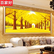 印花线pp十字绣黄金nj厅2020新式风景画2米3米大幅绣全景棉线