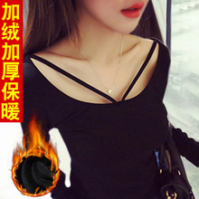 女装夏pp加绒加厚细nj长袖T恤大码修身时尚保暖上衣打底衫潮