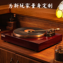 热销HppFI动磁黑nj机现代留声机发烧级电唱机黑胶唱机独立唱放