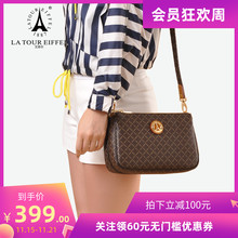 艾菲尔pp牌女包女士nj单肩斜挎包妈妈包软皮时尚休闲挂包女