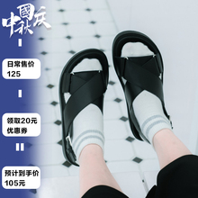 七九一pp2020新nj凉鞋女仙女风ins潮厚底交叉平底超火罗马鞋