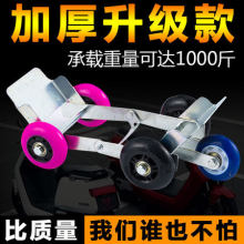 电动车pp推器瘪胎推nj器爆胎自救拖车器摩托车移车挪车托车器