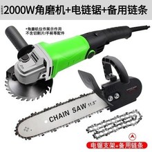 角磨机pp功能打磨机nj手磨机抛光机切割机家用(小)型220v手砂轮