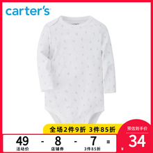 carpper's秋nj长袖连体衣印花包屁衣婴儿三角哈衣18139110B