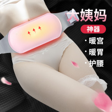 生日礼pp女孩子送老nj男朋友喜欢实用创意(小)惊喜异地恋的东西