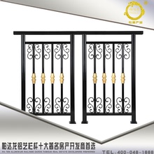 玻璃楼pp扶手\楼梯nj不锈钢栏杆\阳台立柱\房产家装工程扶手