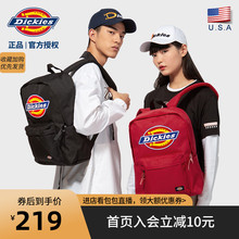 Dicppies潮牌nj色LOGO大容量双肩包女百搭男背包书包C028