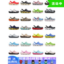 洞洞鞋pp男夏季外穿nj鞋防滑软底大头拖鞋潮ins洞洞鞋女沙滩鞋