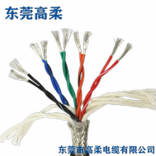 TRVppP2芯~2nj绞屏蔽高柔耐油耐磨耐寒耐弯曲1500万次