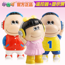(小)布叮pq教故事机智jj能婴幼宝宝宝宝可充电便捷迷你0-3-6岁