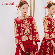 秀禾服pq020新式jj式婚纱秀和女婚服新娘礼服敬酒服龙凤褂嫁衣