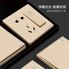 插座面pq多孔86型jj孔插座5孔家用双控开关16a空调
