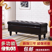 欧式换pr凳休息凳沙ch关凳鞋店服装店休息凳试鞋凳长凳