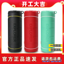 Remprx M10ch响无线便携式随身重低音炮车载户外插卡(小)型音箱